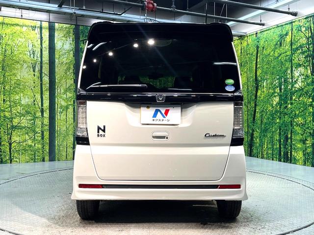 N-BOXカスタム 2トーンカラースタイル G・Lパッケージ 衝突軽減装置 純正ナビ 両側電動スライドドア ETC バックカメラ Bluetooth HIDヘッドライト フォグライト スマートキー オートライト オートエアコン 地デジ プライバシーガラス(15枚目)
