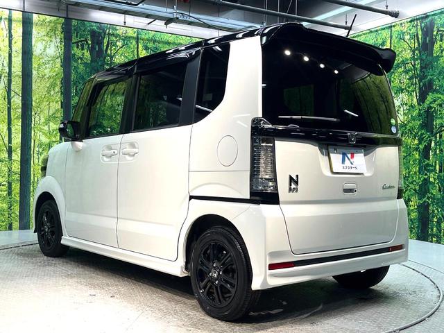 N-BOXカスタム 2トーンカラースタイル G・Lパッケージ 衝突軽減装置 純正ナビ 両側電動スライドドア ETC バックカメラ Bluetooth HIDヘッドライト フォグライト スマートキー オートライト オートエアコン 地デジ プライバシーガラス(27枚目)