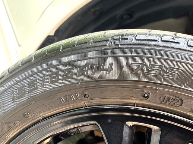 N-BOXカスタム 2トーンカラースタイル G・Lパッケージ 衝突軽減装置 純正ナビ 両側電動スライドドア ETC バックカメラ Bluetooth HIDヘッドライト フォグライト スマートキー オートライト オートエアコン 地デジ プライバシーガラス(36枚目)