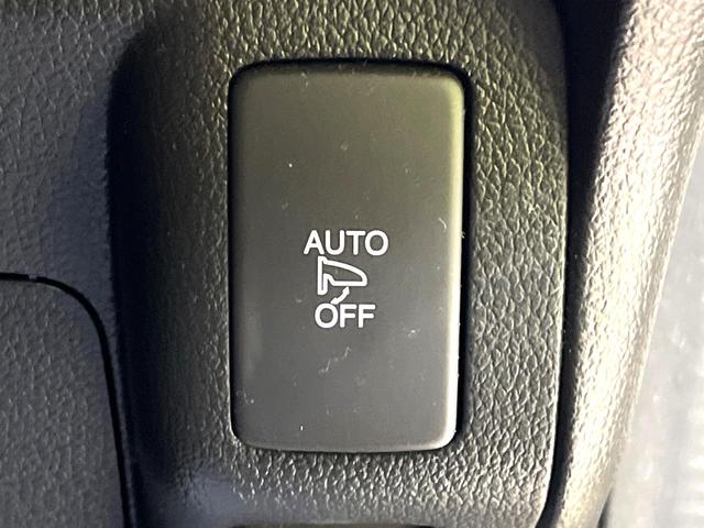 N-BOXカスタム 2トーンカラースタイル G・Lパッケージ 衝突軽減装置 純正ナビ 両側電動スライドドア ETC バックカメラ Bluetooth HIDヘッドライト フォグライト スマートキー オートライト オートエアコン 地デジ プライバシーガラス(43枚目)