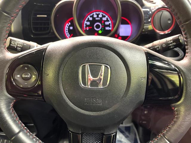 N-BOXカスタム 2トーンカラースタイル G・Lパッケージ 衝突軽減装置 純正ナビ 両側電動スライドドア ETC バックカメラ Bluetooth HIDヘッドライト フォグライト スマートキー オートライト オートエアコン 地デジ プライバシーガラス(48枚目)