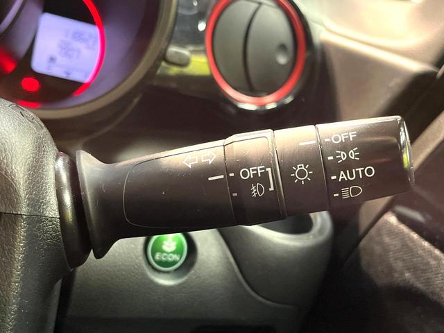 N-BOXカスタム 2トーンカラースタイル G・Lパッケージ 衝突軽減装置 純正ナビ 両側電動スライドドア ETC バックカメラ Bluetooth HIDヘッドライト フォグライト スマートキー オートライト オートエアコン 地デジ プライバシーガラス(50枚目)