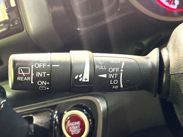 N-BOXカスタム 2トーンカラースタイル G・Lパッケージ 衝突軽減装置 純正ナビ 両側電動スライドドア ETC バックカメラ Bluetooth HIDヘッドライト フォグライト スマートキー オートライト オートエアコン 地デジ プライバシーガラス(51枚目)