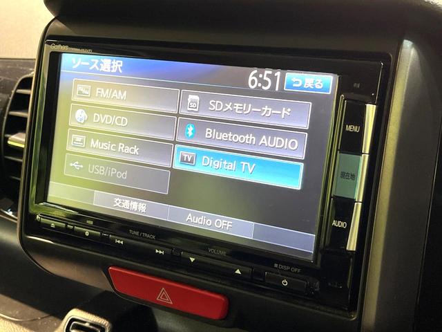 N-BOXカスタム 2トーンカラースタイル G・Lパッケージ 衝突軽減装置 純正ナビ 両側電動スライドドア ETC バックカメラ Bluetooth HIDヘッドライト フォグライト スマートキー オートライト オートエアコン 地デジ プライバシーガラス(54枚目)