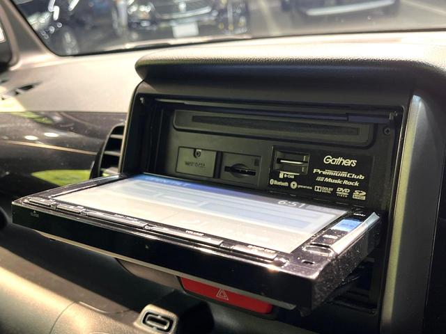 N-BOXカスタム 2トーンカラースタイル G・Lパッケージ 衝突軽減装置 純正ナビ 両側電動スライドドア ETC バックカメラ Bluetooth HIDヘッドライト フォグライト スマートキー オートライト オートエアコン 地デジ プライバシーガラス(55枚目)