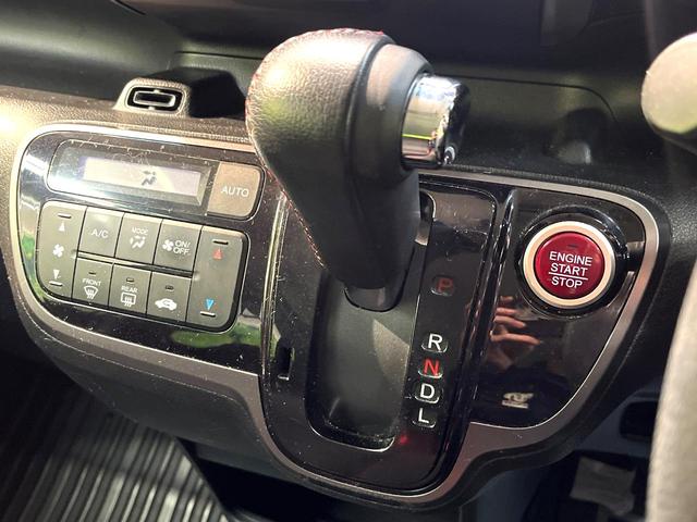 N-BOXカスタム 2トーンカラースタイル G・Lパッケージ 衝突軽減装置 純正ナビ 両側電動スライドドア ETC バックカメラ Bluetooth HIDヘッドライト フォグライト スマートキー オートライト オートエアコン 地デジ プライバシーガラス(56枚目)