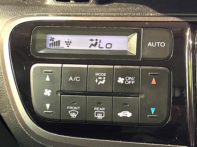 N-BOXカスタム 2トーンカラースタイル G・Lパッケージ 衝突軽減装置 純正ナビ 両側電動スライドドア ETC バックカメラ Bluetooth HIDヘッドライト フォグライト スマートキー オートライト オートエアコン 地デジ プライバシーガラス(57枚目)