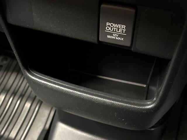 N-BOXカスタム 2トーンカラースタイル G・Lパッケージ 衝突軽減装置 純正ナビ 両側電動スライドドア ETC バックカメラ Bluetooth HIDヘッドライト フォグライト スマートキー オートライト オートエアコン 地デジ プライバシーガラス(61枚目)