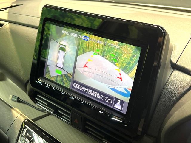 デリカミニ Ｔ　プレミアム　禁煙車　衝突軽減装置　９型ＳＤナビ　全周囲カメラ　両側電動スライドドア　マイパイロット　シートヒーター　デジタルインナーミラー　ＥＴＣ　ドラレコ　ステアリングヒーター　ハーフレザーシート（5枚目）