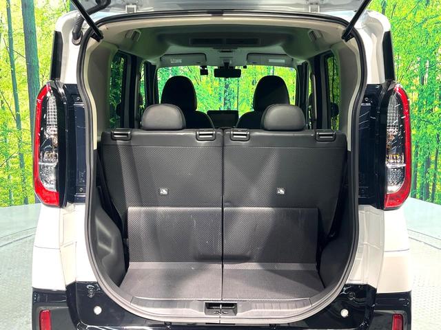 デリカミニ Ｔ　プレミアム　禁煙車　衝突軽減装置　９型ＳＤナビ　全周囲カメラ　両側電動スライドドア　マイパイロット　シートヒーター　デジタルインナーミラー　ＥＴＣ　ドラレコ　ステアリングヒーター　ハーフレザーシート（10枚目）