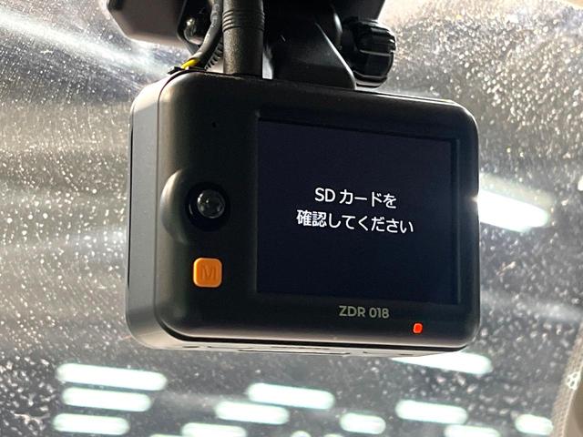 デリカミニ Ｔ　プレミアム　禁煙車　衝突軽減装置　９型ＳＤナビ　全周囲カメラ　両側電動スライドドア　マイパイロット　シートヒーター　デジタルインナーミラー　ＥＴＣ　ドラレコ　ステアリングヒーター　ハーフレザーシート（70枚目）