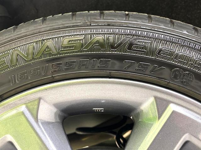 デリカミニ Ｔ　プレミアム　禁煙車　衝突軽減装置　９型ＳＤナビ　全周囲カメラ　両側電動スライドドア　マイパイロット　シートヒーター　デジタルインナーミラー　ＥＴＣ　ドラレコ　ステアリングヒーター　ハーフレザーシート（76枚目）