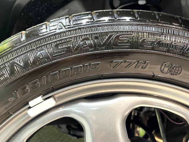 ハスラー ハイブリッドG 届出済未使用車 衝突軽減装置 レーダークルーズ シートヒーター コーナーセンサー スマートキー LEDヘッド オートマチックハイビーム 車線逸脱警報 誤発進抑制機能 オートライト オートエアコン(37枚目)