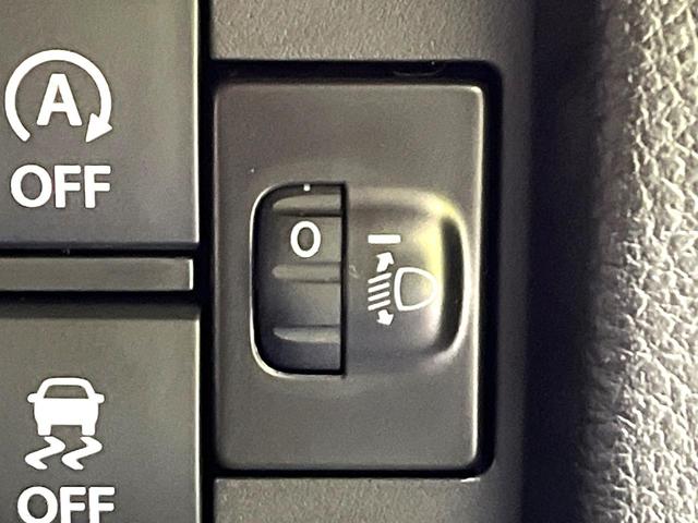 ハスラー ハイブリッドG 届出済未使用車 衝突軽減装置 レーダークルーズ シートヒーター コーナーセンサー スマートキー LEDヘッド オートマチックハイビーム 車線逸脱警報 誤発進抑制機能 オートライト オートエアコン(43枚目)