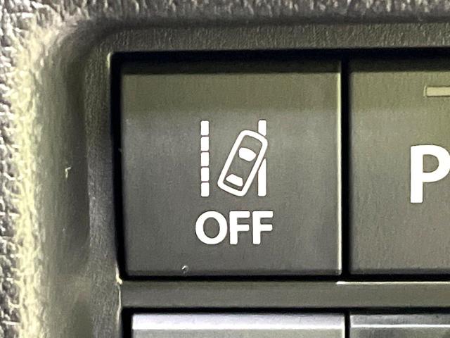 ハスラー ハイブリッドG 届出済未使用車 衝突軽減装置 レーダークルーズ シートヒーター コーナーセンサー スマートキー LEDヘッド オートマチックハイビーム 車線逸脱警報 誤発進抑制機能 オートライト オートエアコン(45枚目)