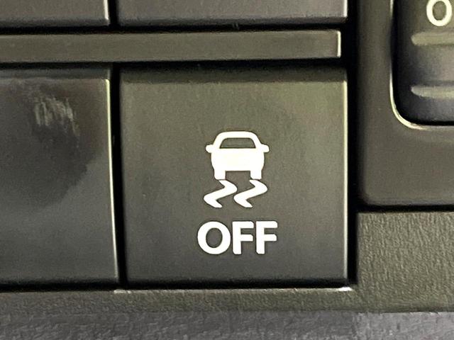 ハスラー ハイブリッドG 届出済未使用車 衝突軽減装置 レーダークルーズ シートヒーター コーナーセンサー スマートキー LEDヘッド オートマチックハイビーム 車線逸脱警報 誤発進抑制機能 オートライト オートエアコン(46枚目)