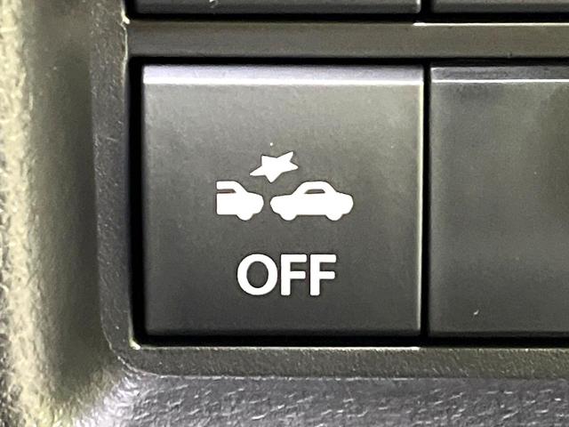 ハスラー ハイブリッドG 届出済未使用車 衝突軽減装置 レーダークルーズ シートヒーター コーナーセンサー スマートキー LEDヘッド オートマチックハイビーム 車線逸脱警報 誤発進抑制機能 オートライト オートエアコン(47枚目)