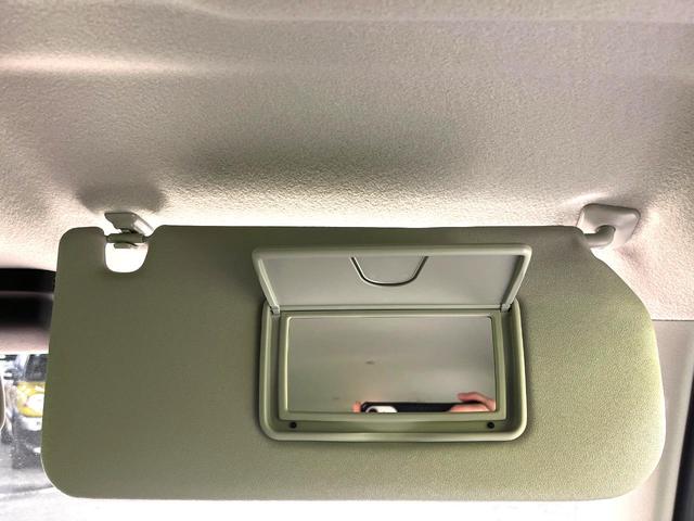 ハスラー ハイブリッドG 届出済未使用車 衝突軽減装置 レーダークルーズ シートヒーター コーナーセンサー スマートキー LEDヘッド オートマチックハイビーム 車線逸脱警報 誤発進抑制機能 オートライト オートエアコン(57枚目)