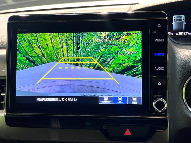 Ｎ－ＢＯＸカスタム Ｌ　スタイル＋ブラック　禁煙車　両側電動スライドドア　衝突軽減システム　レーダークルーズ　純正８インチナビ　フルセグ　バックカメラ　ドライブレコーダー　ＥＴＣ　Ｂｌｕｅｔｏｏｔｈ再生　シートヒーター　ＬＥＤヘッドライト（5枚目）