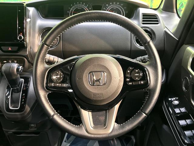 Ｎ－ＢＯＸカスタム Ｌ　スタイル＋ブラック　禁煙車　両側電動スライドドア　衝突軽減システム　レーダークルーズ　純正８インチナビ　フルセグ　バックカメラ　ドライブレコーダー　ＥＴＣ　Ｂｌｕｅｔｏｏｔｈ再生　シートヒーター　ＬＥＤヘッドライト（11枚目）