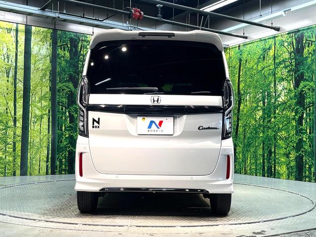 Ｎ－ＢＯＸカスタム Ｌ　スタイル＋ブラック　禁煙車　両側電動スライドドア　衝突軽減システム　レーダークルーズ　純正８インチナビ　フルセグ　バックカメラ　ドライブレコーダー　ＥＴＣ　Ｂｌｕｅｔｏｏｔｈ再生　シートヒーター　ＬＥＤヘッドライト（15枚目）