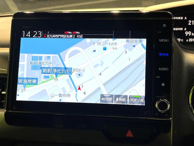 Ｎ－ＢＯＸカスタム Ｌ　スタイル＋ブラック　禁煙車　両側電動スライドドア　衝突軽減システム　レーダークルーズ　純正８インチナビ　フルセグ　バックカメラ　ドライブレコーダー　ＥＴＣ　Ｂｌｕｅｔｏｏｔｈ再生　シートヒーター　ＬＥＤヘッドライト（22枚目）