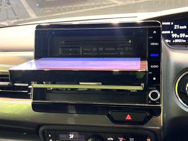 Ｎ－ＢＯＸカスタム Ｌ　スタイル＋ブラック　禁煙車　両側電動スライドドア　衝突軽減システム　レーダークルーズ　純正８インチナビ　フルセグ　バックカメラ　ドライブレコーダー　ＥＴＣ　Ｂｌｕｅｔｏｏｔｈ再生　シートヒーター　ＬＥＤヘッドライト（24枚目）