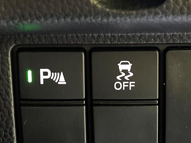 Ｎ－ＢＯＸカスタム Ｌ　スタイル＋ブラック　禁煙車　両側電動スライドドア　衝突軽減システム　レーダークルーズ　純正８インチナビ　フルセグ　バックカメラ　ドライブレコーダー　ＥＴＣ　Ｂｌｕｅｔｏｏｔｈ再生　シートヒーター　ＬＥＤヘッドライト（25枚目）