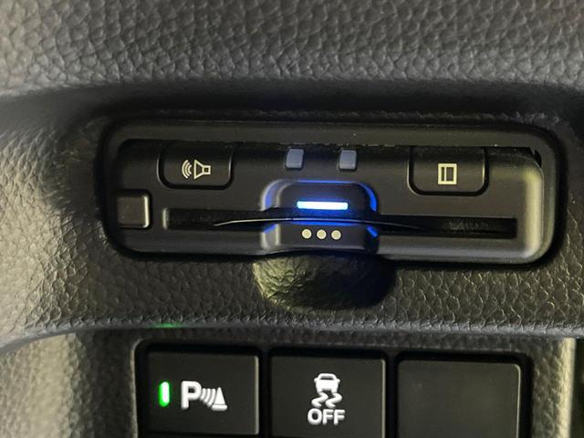 Ｎ－ＢＯＸカスタム Ｌ　スタイル＋ブラック　禁煙車　両側電動スライドドア　衝突軽減システム　レーダークルーズ　純正８インチナビ　フルセグ　バックカメラ　ドライブレコーダー　ＥＴＣ　Ｂｌｕｅｔｏｏｔｈ再生　シートヒーター　ＬＥＤヘッドライト（26枚目）