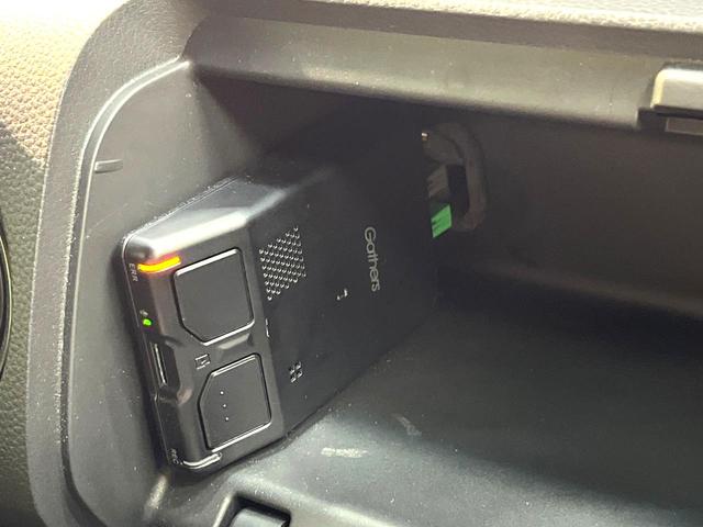 Ｎ－ＢＯＸカスタム Ｌ　スタイル＋ブラック　禁煙車　両側電動スライドドア　衝突軽減システム　レーダークルーズ　純正８インチナビ　フルセグ　バックカメラ　ドライブレコーダー　ＥＴＣ　Ｂｌｕｅｔｏｏｔｈ再生　シートヒーター　ＬＥＤヘッドライト（27枚目）