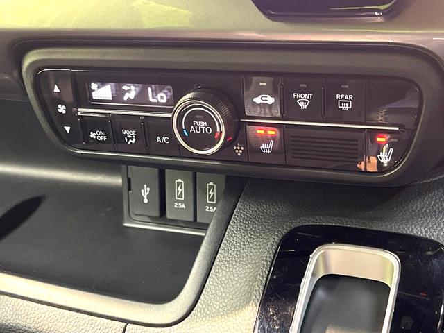 Ｎ－ＢＯＸカスタム Ｌ　スタイル＋ブラック　禁煙車　両側電動スライドドア　衝突軽減システム　レーダークルーズ　純正８インチナビ　フルセグ　バックカメラ　ドライブレコーダー　ＥＴＣ　Ｂｌｕｅｔｏｏｔｈ再生　シートヒーター　ＬＥＤヘッドライト（28枚目）