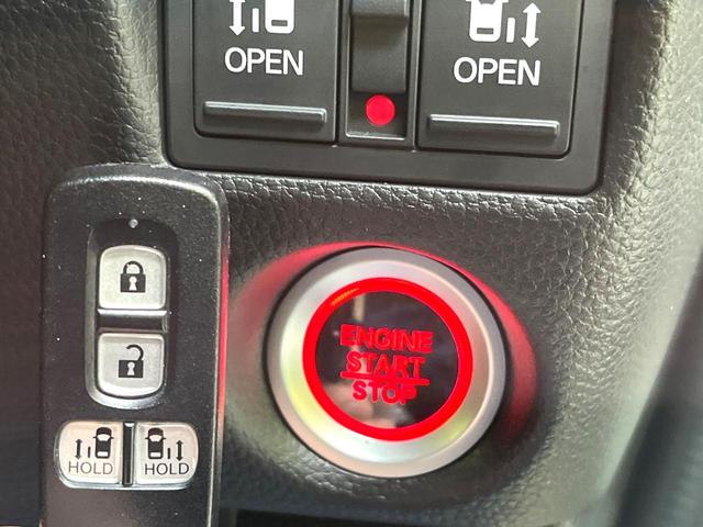 Ｎ－ＢＯＸカスタム Ｌ　スタイル＋ブラック　禁煙車　両側電動スライドドア　衝突軽減システム　レーダークルーズ　純正８インチナビ　フルセグ　バックカメラ　ドライブレコーダー　ＥＴＣ　Ｂｌｕｅｔｏｏｔｈ再生　シートヒーター　ＬＥＤヘッドライト（31枚目）