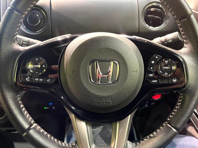 Ｎ－ＢＯＸカスタム Ｌ　スタイル＋ブラック　禁煙車　両側電動スライドドア　衝突軽減システム　レーダークルーズ　純正８インチナビ　フルセグ　バックカメラ　ドライブレコーダー　ＥＴＣ　Ｂｌｕｅｔｏｏｔｈ再生　シートヒーター　ＬＥＤヘッドライト（32枚目）