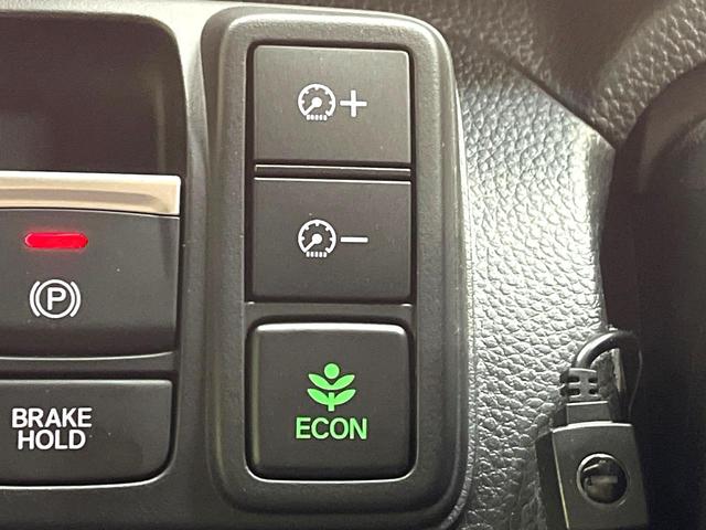 Ｎ－ＢＯＸカスタム Ｌ　スタイル＋ブラック　禁煙車　両側電動スライドドア　衝突軽減システム　レーダークルーズ　純正８インチナビ　フルセグ　バックカメラ　ドライブレコーダー　ＥＴＣ　Ｂｌｕｅｔｏｏｔｈ再生　シートヒーター　ＬＥＤヘッドライト（37枚目）