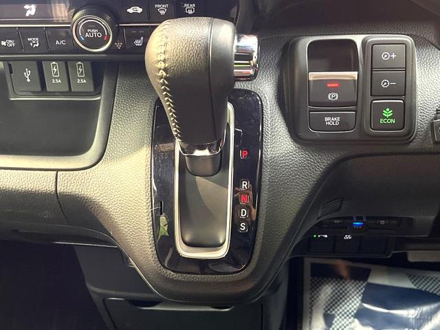 Ｎ－ＢＯＸカスタム Ｌ　スタイル＋ブラック　禁煙車　両側電動スライドドア　衝突軽減システム　レーダークルーズ　純正８インチナビ　フルセグ　バックカメラ　ドライブレコーダー　ＥＴＣ　Ｂｌｕｅｔｏｏｔｈ再生　シートヒーター　ＬＥＤヘッドライト（41枚目）