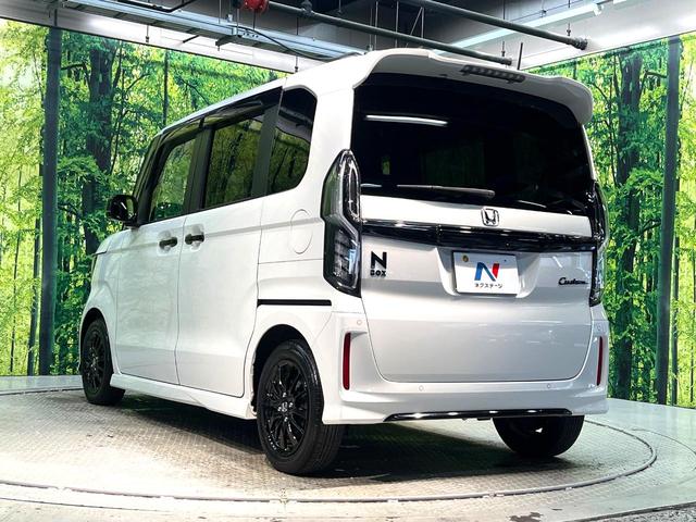 Ｎ－ＢＯＸカスタム Ｌ　スタイル＋ブラック　禁煙車　両側電動スライドドア　衝突軽減システム　レーダークルーズ　純正８インチナビ　フルセグ　バックカメラ　ドライブレコーダー　ＥＴＣ　Ｂｌｕｅｔｏｏｔｈ再生　シートヒーター　ＬＥＤヘッドライト（43枚目）
