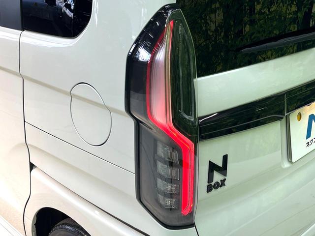 Ｎ－ＢＯＸカスタム Ｌ　スタイル＋ブラック　禁煙車　両側電動スライドドア　衝突軽減システム　レーダークルーズ　純正８インチナビ　フルセグ　バックカメラ　ドライブレコーダー　ＥＴＣ　Ｂｌｕｅｔｏｏｔｈ再生　シートヒーター　ＬＥＤヘッドライト（48枚目）
