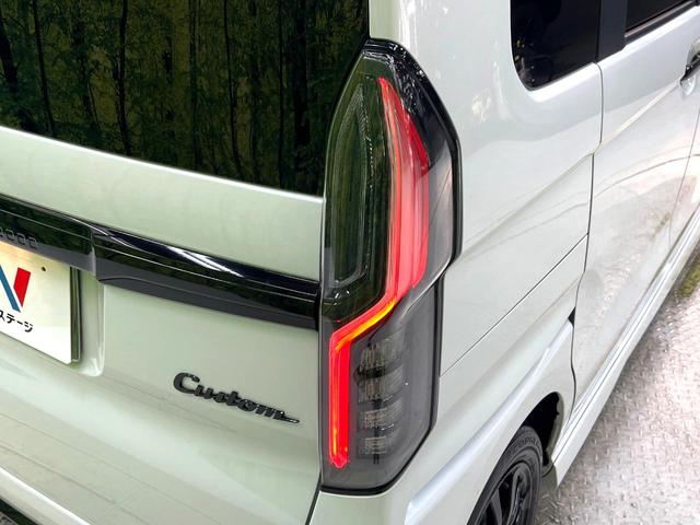 Ｎ－ＢＯＸカスタム Ｌ　スタイル＋ブラック　禁煙車　両側電動スライドドア　衝突軽減システム　レーダークルーズ　純正８インチナビ　フルセグ　バックカメラ　ドライブレコーダー　ＥＴＣ　Ｂｌｕｅｔｏｏｔｈ再生　シートヒーター　ＬＥＤヘッドライト（49枚目）