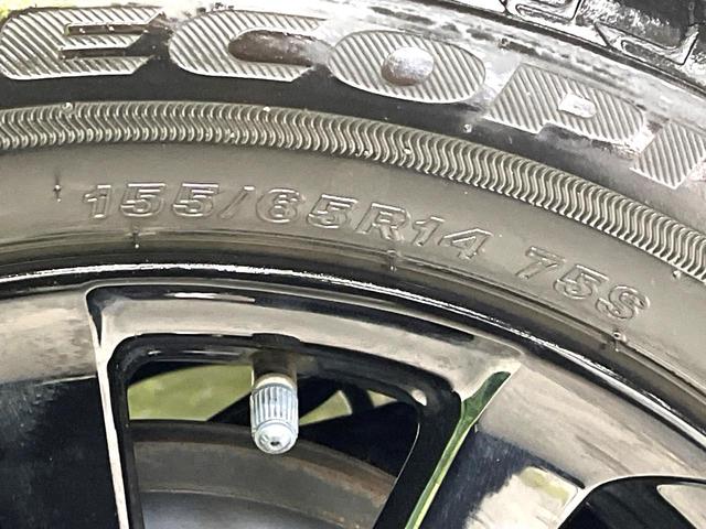 Ｎ－ＢＯＸカスタム Ｌ　スタイル＋ブラック　禁煙車　両側電動スライドドア　衝突軽減システム　レーダークルーズ　純正８インチナビ　フルセグ　バックカメラ　ドライブレコーダー　ＥＴＣ　Ｂｌｕｅｔｏｏｔｈ再生　シートヒーター　ＬＥＤヘッドライト（54枚目）