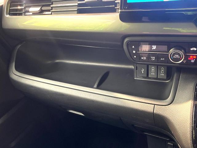 Ｎ－ＢＯＸカスタム Ｌ　スタイル＋ブラック　禁煙車　両側電動スライドドア　衝突軽減システム　レーダークルーズ　純正８インチナビ　フルセグ　バックカメラ　ドライブレコーダー　ＥＴＣ　Ｂｌｕｅｔｏｏｔｈ再生　シートヒーター　ＬＥＤヘッドライト（66枚目）