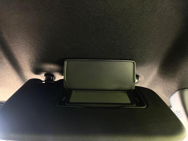 Ｎ－ＢＯＸカスタム Ｌ　スタイル＋ブラック　禁煙車　両側電動スライドドア　衝突軽減システム　レーダークルーズ　純正８インチナビ　フルセグ　バックカメラ　ドライブレコーダー　ＥＴＣ　Ｂｌｕｅｔｏｏｔｈ再生　シートヒーター　ＬＥＤヘッドライト（70枚目）