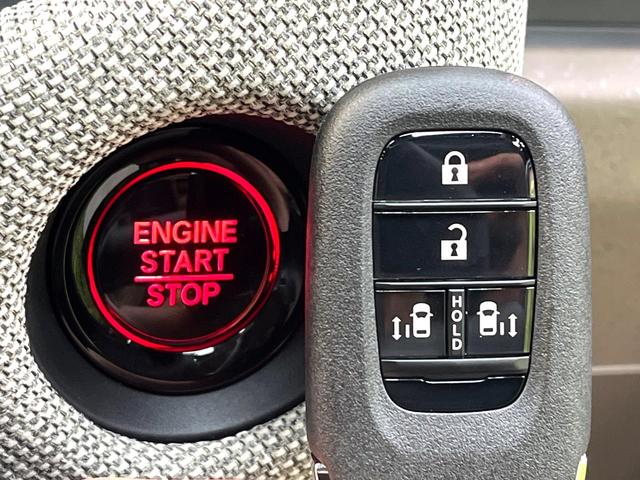 フリード エアー 登録済未使用車 両側電動ドア バックカメラ ホンダセンシング レーダークルーズ コーナーセンサー 純正8型ディスプレイオーディオ スマートキー LEDヘッド オートハイビーム オートエアコン(7枚目)