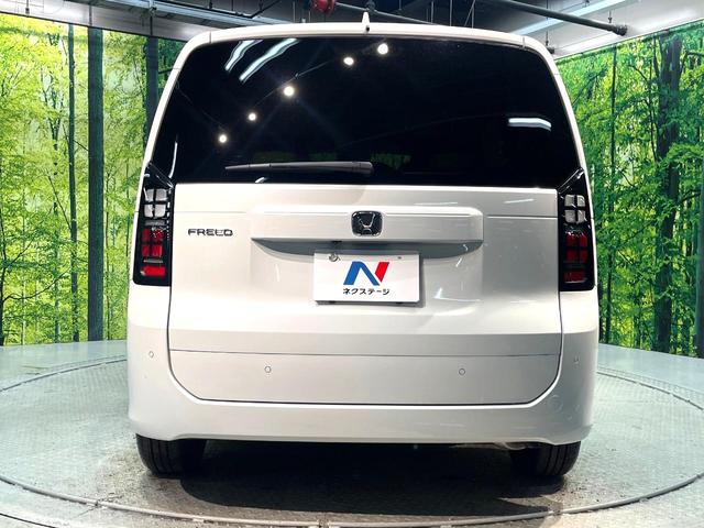 フリード エアー 登録済未使用車 両側電動ドア バックカメラ ホンダセンシング レーダークルーズ コーナーセンサー 純正8型ディスプレイオーディオ スマートキー LEDヘッド オートハイビーム オートエアコン(16枚目)
