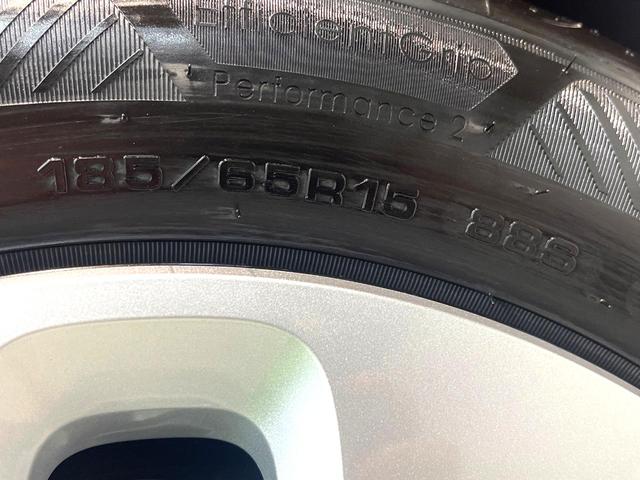 フリード エアー 登録済未使用車 両側電動ドア バックカメラ ホンダセンシング レーダークルーズ コーナーセンサー 純正8型ディスプレイオーディオ スマートキー LEDヘッド オートハイビーム オートエアコン(37枚目)