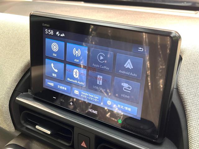 フリード エアー 登録済未使用車 両側電動ドア バックカメラ ホンダセンシング レーダークルーズ コーナーセンサー 純正8型ディスプレイオーディオ スマートキー LEDヘッド オートハイビーム オートエアコン(39枚目)