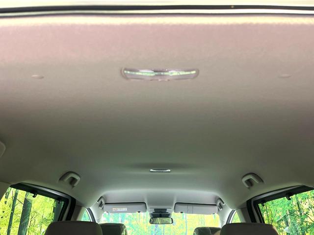 フリード エアー 登録済未使用車 両側電動ドア バックカメラ ホンダセンシング レーダークルーズ コーナーセンサー 純正8型ディスプレイオーディオ スマートキー LEDヘッド オートハイビーム オートエアコン(43枚目)