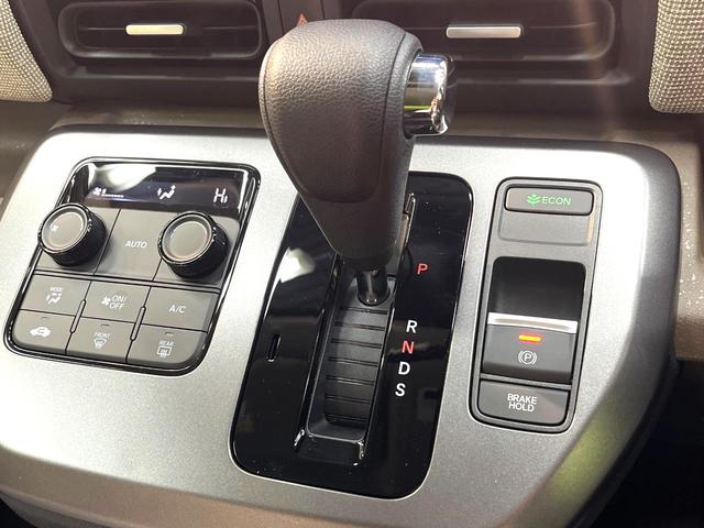 フリード エアー 登録済未使用車 両側電動ドア バックカメラ ホンダセンシング レーダークルーズ コーナーセンサー 純正8型ディスプレイオーディオ スマートキー LEDヘッド オートハイビーム オートエアコン(44枚目)