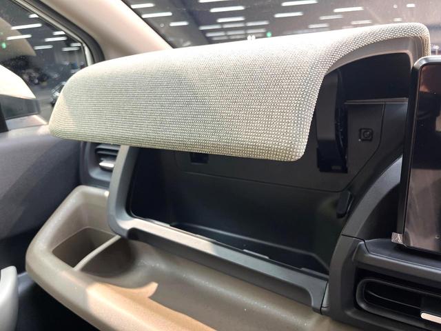 フリード エアー 登録済未使用車 両側電動ドア バックカメラ ホンダセンシング レーダークルーズ コーナーセンサー 純正8型ディスプレイオーディオ スマートキー LEDヘッド オートハイビーム オートエアコン(47枚目)