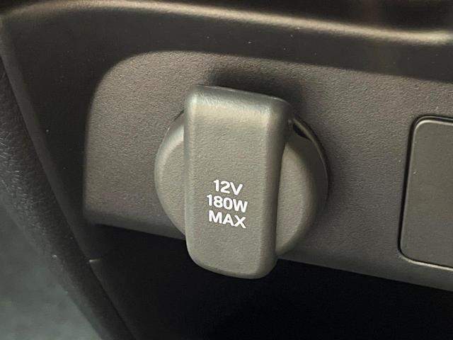 フリード エアー 登録済未使用車 両側電動ドア バックカメラ ホンダセンシング レーダークルーズ コーナーセンサー 純正8型ディスプレイオーディオ スマートキー LEDヘッド オートハイビーム オートエアコン(60枚目)