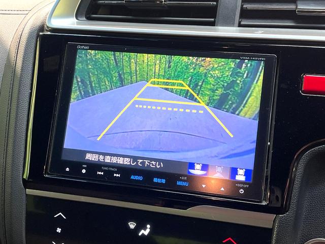 フィットハイブリッド Sパッケージ エアロ 純正8型ナビ バックカメラ 衝突被害軽減システム 禁煙車 ドラレコ スマートキー LEDヘッド ETC クルコン オートライト オートエアコン 純正16インチアルミ Bluetooth CD(4枚目)